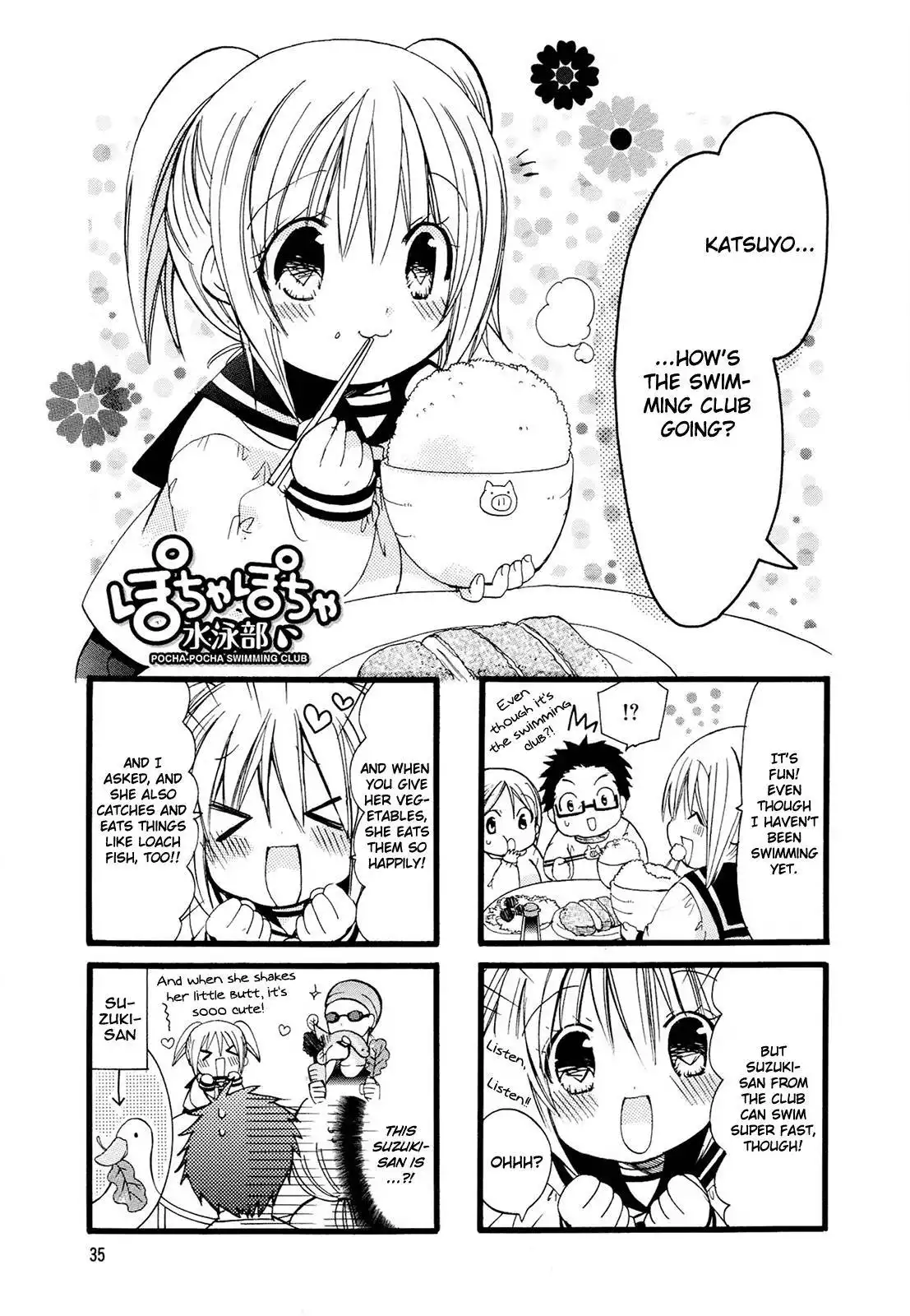 Pocha Pocha Suieibu Chapter 5 1